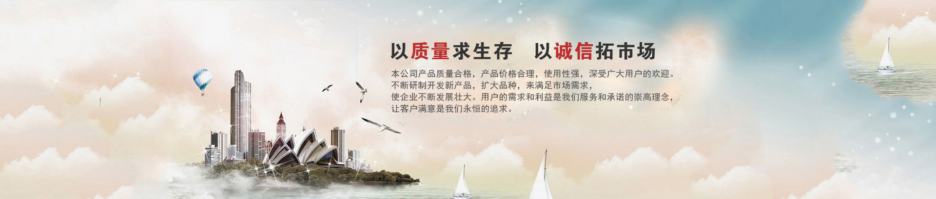 塑料托盤(pán)廠家