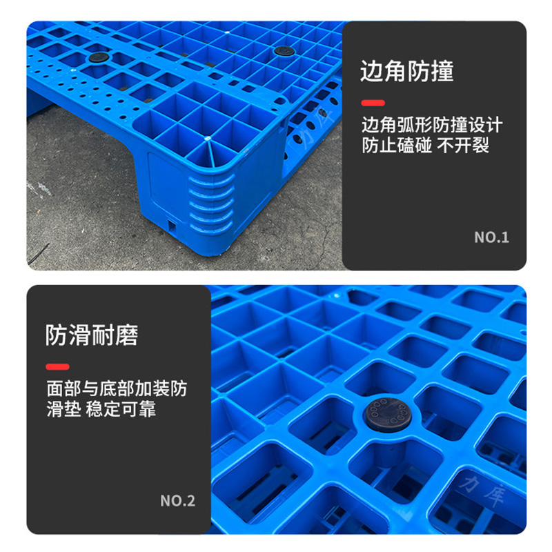 企業(yè)倉(cāng)儲(chǔ)6個(gè)痛點(diǎn),力庫(kù)托盤為您解決!